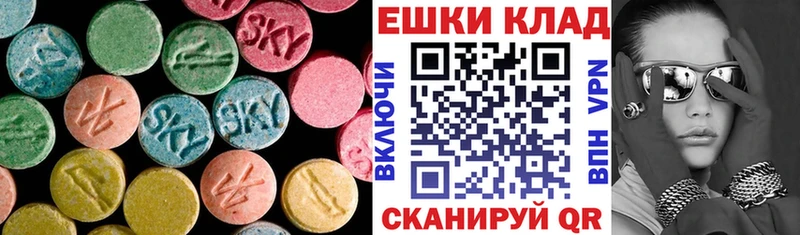 kraken как зайти  Гвардейск  ЭКСТАЗИ DUBAI 