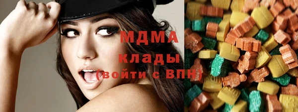 хмурый Иннополис