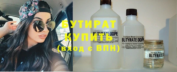 круглые Алзамай