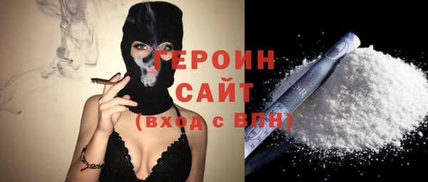 гашик Арсеньев