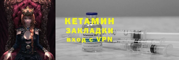 марки lsd Богданович