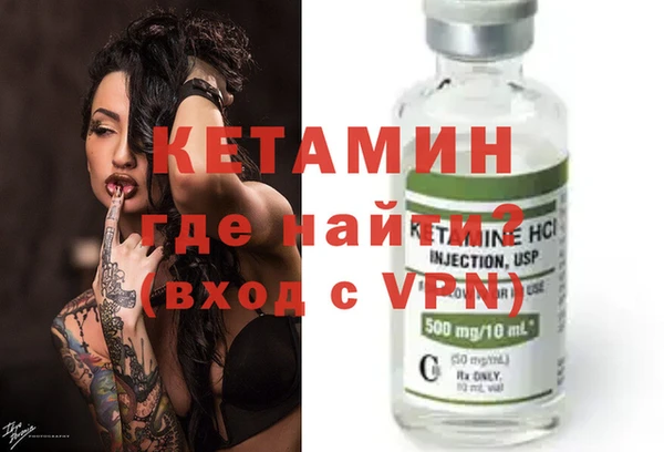 гашик Арсеньев